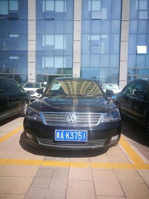 青AK3751.jpg
